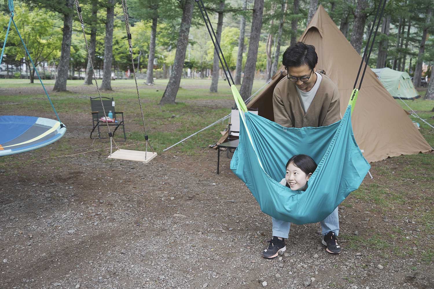 Tree Swing